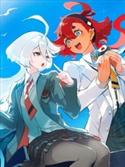 漫画《灌篮高手》海报